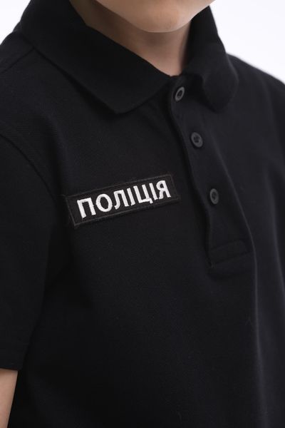 Костюм поліцейського для дитини / Костюм дитячий "Поліція" універсальний чорний з бейсболкою 22128 фото